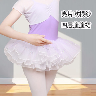 ��ͯ�赸����ȹ�����輆ȹ�赸������ȹ�����ݳ�ȹ��ȹ��������ȹ