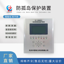 �S��ֱ�N��늙��߉��͉����u���o�b�� �z�y��ͨ�Žӿ� �b���b��