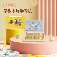 ��ͯ��X���С���냺�����Pӛ��С��X�忨�c�x�W���C��Ƭ��̙C