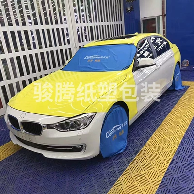 Film Tire Cover Manufacturing Windshield Spare wheel cover