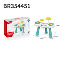 Ӥ�׶�������Ĺ��������ټ��ӹ�Ȥζ������̾�ʿ����߽�������