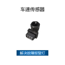 �����ڴ���/�µ� ���ٴ����� OE:191919149D,SU5455,109749015