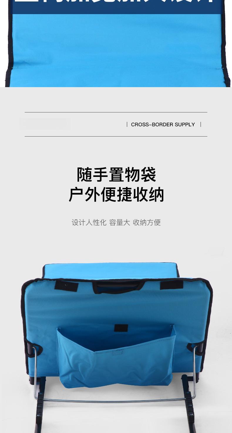 佳凡沙灘躺椅_03