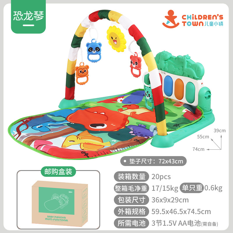 Piano de juguete para bebés, 0-1 año, tapete de gateo y soporte musical interactivo