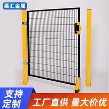 车间隔离网仓库机器人隔断铁丝网可移动车间工厂设备隔离网防护网