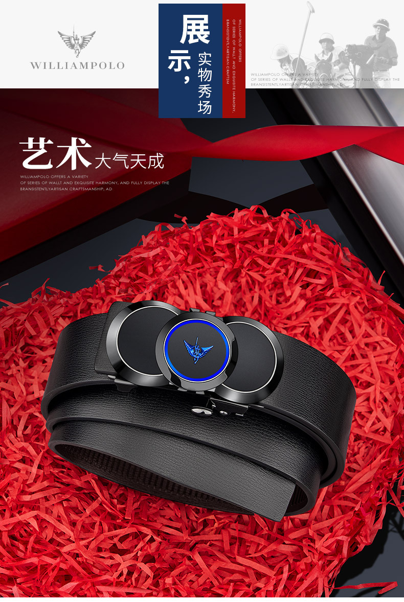 精品描述_10.jpg