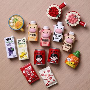 �F؛ ���� ����ʳ������N�Ą�NFC��ͨ��ϸ߼��и��ֵ���F����