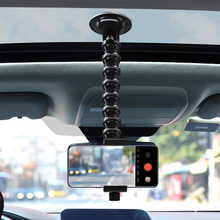 汽車內視角手機拍攝固定支架車載直播吸盤支架天窗手機架手機支架