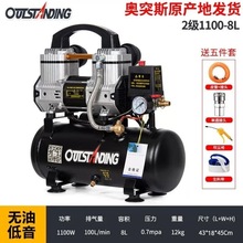 �o���p���Չ��C220VС��ľ����ᔘ������a���ø߉�