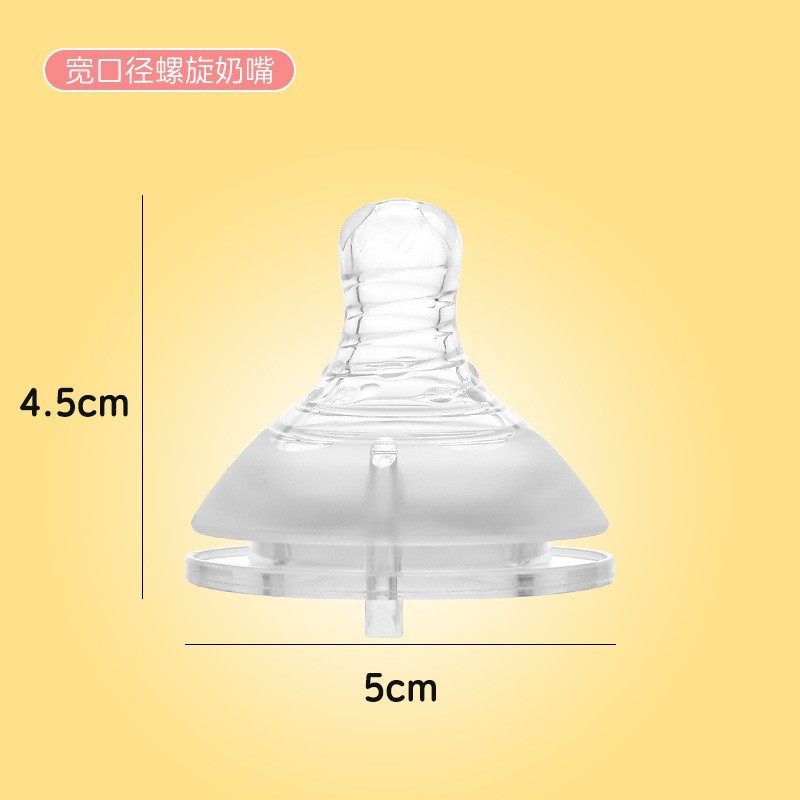 Pepe de boca ancha para bebés pétalos espirales esmerizados universales recién nacidos imitación de leche materna antiinflamación de silicona real