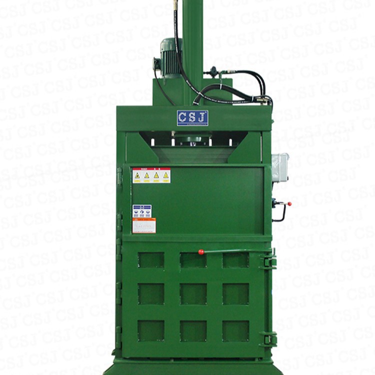 厂家直销 CSJ 立式  废纸液压打包机 南通佳宝