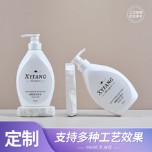 ����pe�¿���Һƿ550mlţ��������ԡ¶���w����bƿ��ɫϴ�lˮƿ