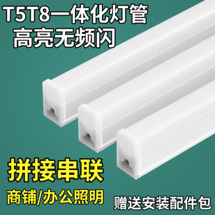 T5T8һ�wʽled���ܼ��ß����L�l1.2�׿͏d�عⳬ��܇�g���ܟ�