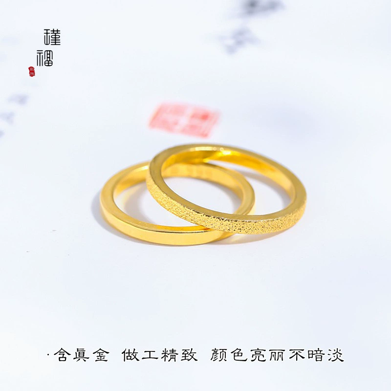 绾_two Chinese text?