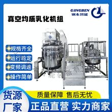 500L��վ��|�黯�C�M �߼�����˪���� ���yƷ�黯316