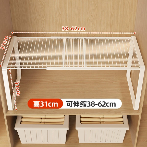 White, 38-62cm, 27cm, 31cm