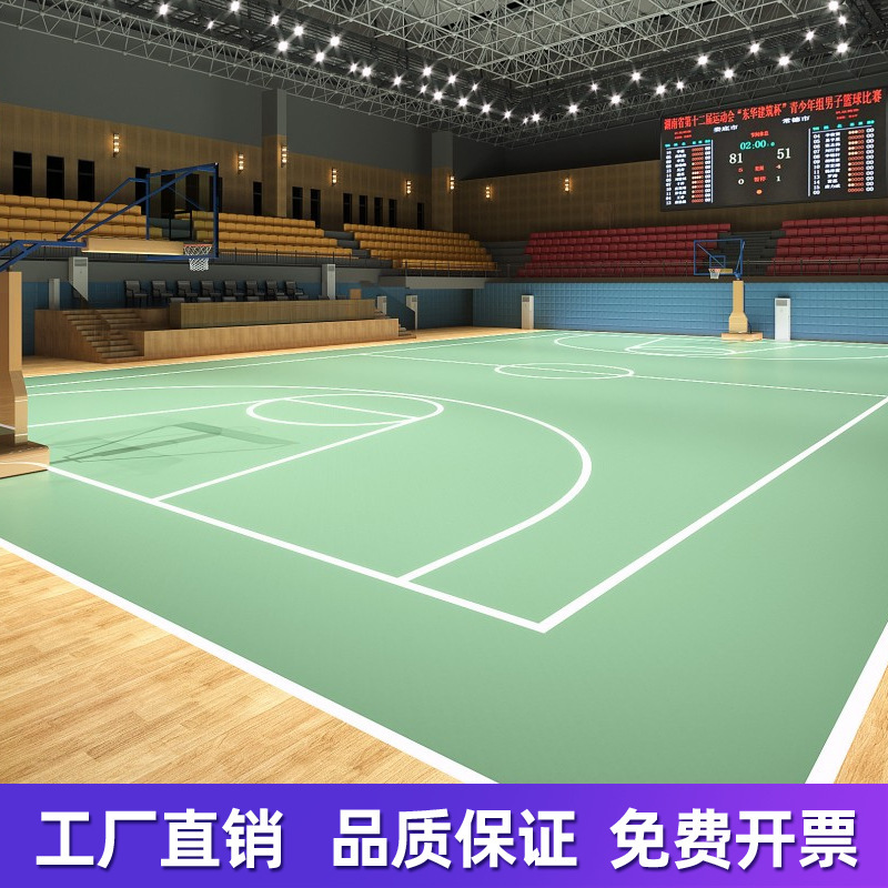 PVCスポーツフロアマット バスケットボール 卓球 バドミントン テニス ピックルボールコート ダンススタジオ ジム用フロアマット|undefined