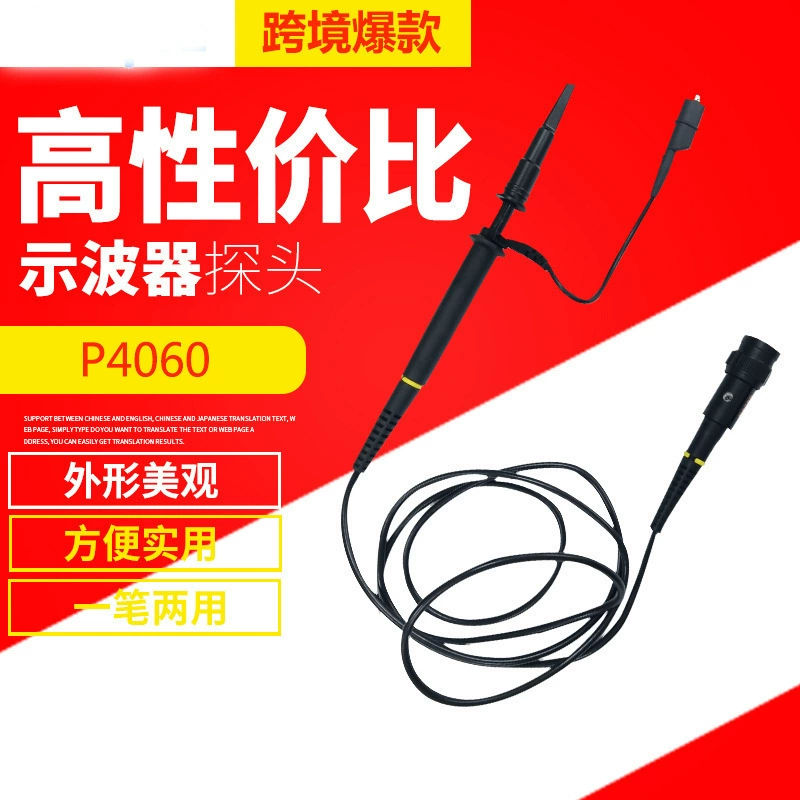 100:1 Осциллограф Зонд P4100 100 MHZ выдержка давления 2KV Высоковольтный зонд/зонд/зонд