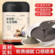 �����џo�����۷N��ѭ�h����Ȼ��ʳ�۷���_�{���ͷ���ȷ���Ʒ