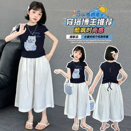女童装2026新款休闲简约夏装外穿6-12岁女孩韩版海边潮款韩范炸街