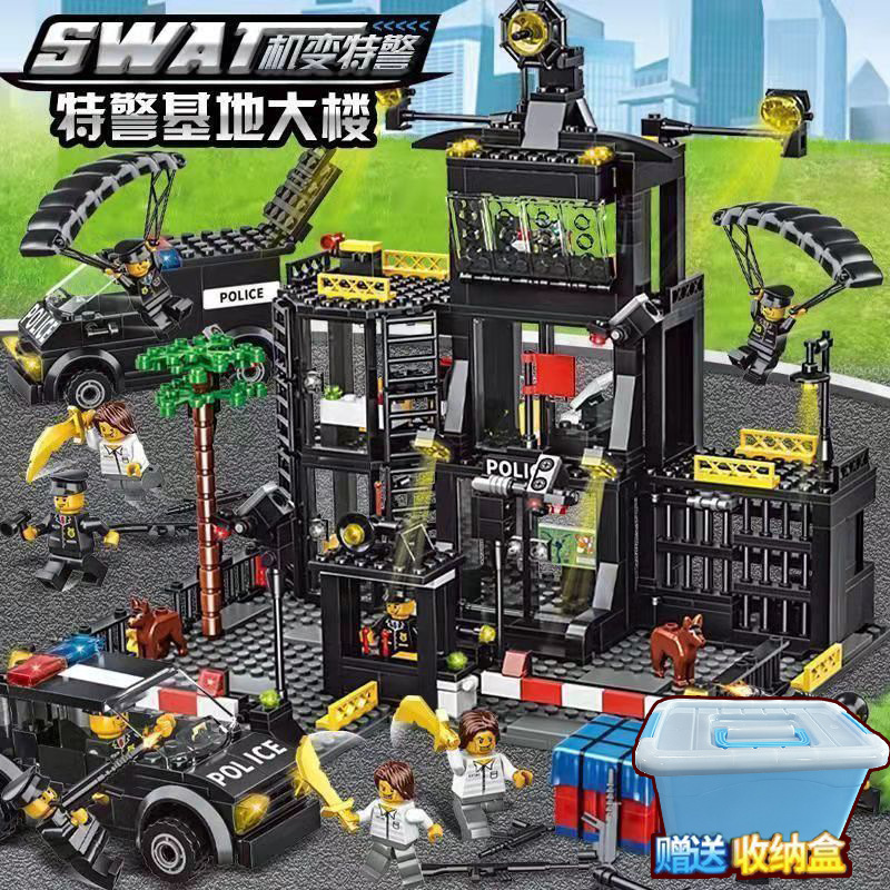 Compatible with Lego Ninjago Building Blocks City Military Series Assembled Boys Educational Children's Toys Swat Car