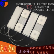 �S��ֱ�� tpu�ͺϲ�܇�d��Ħ���� ������Ħ���� tpu�t�����^����