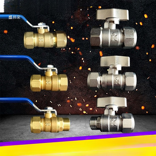 �X�ܹ����y �_�P 2025 1620 1216����ʽů��Ƭ�y�T4��6���~������