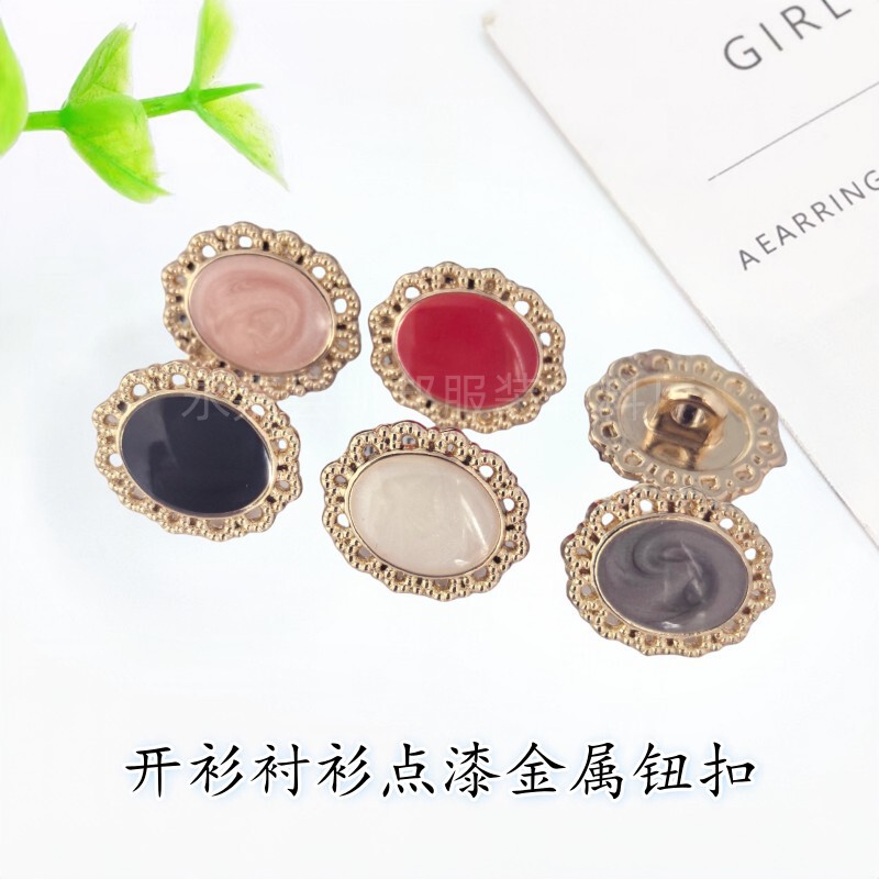 Oval Retro Palace Style Shirt Buttons Gold Buttons Colorful Buttons Hollow Lace Lace Sweater Buttons