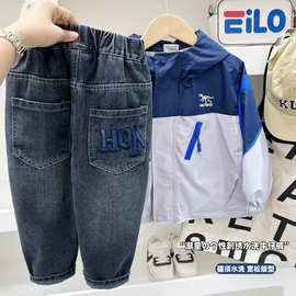童装男童牛仔长裤2025春秋季新款儿童裤子中大童时尚洋气宽松裤潮
