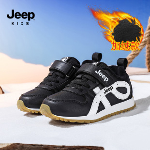 Jeep��ͯ�\��Ь�ӽq����Ь2025�ﶬ�¿����e�ܲ���ͯЬŮ������Ь