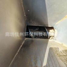 沈阳生物质燃烧炉 小型加热烘烤炉改造颗粒燃烧机 木片锯末燃烧器