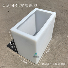 �Ӻ�����ˮ������~����ˮ��ˮͰ������ˮ�ռ�PE���޴󳨿�