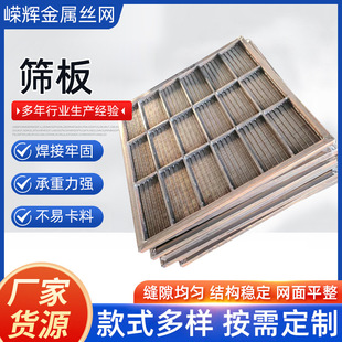 304���P䓺Y�庸��ʽ�l�p��ӺY��ϴú�SШ��Óˮ�l�κYƬ �S��