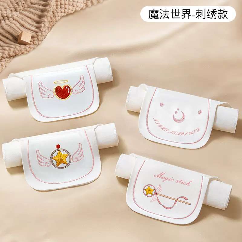 4 tầng 31*24 Thế Giới Phép Thuật