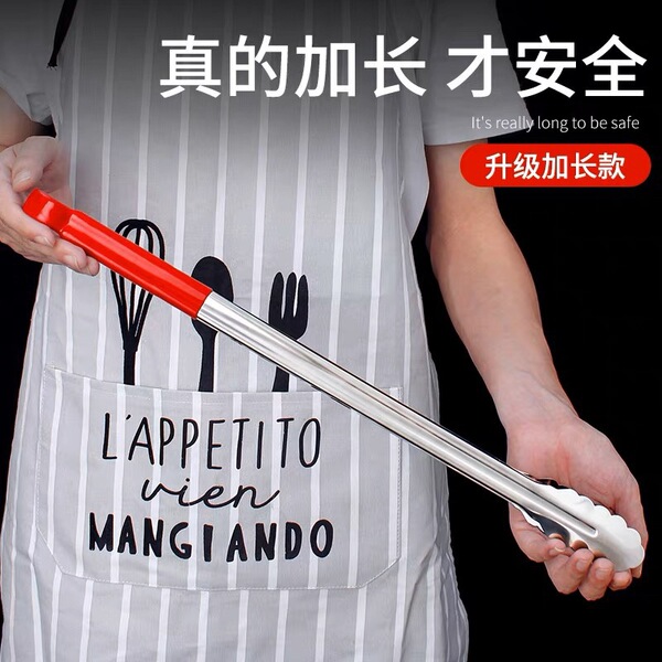 Extra-long long food tongs stainless steel for commercial use