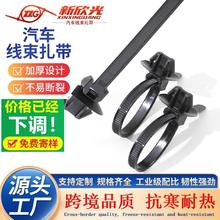 ֱ�I���I���͸ߵ͜ز��Nʽ�E�A����܇����������������������̫ͨ