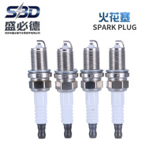 �����ֻ�����90919-01210 SK20R11��ˮ��΢������ҩ������