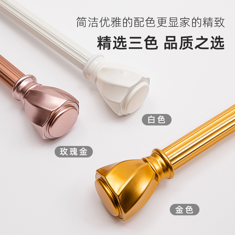 Varilla romana de aleación de aluminio engrosada, varilla de cortina de lujo ligera, pista silenciosa de doble varilla simple y doble, accesorios de soporte lateral superior al por mayor