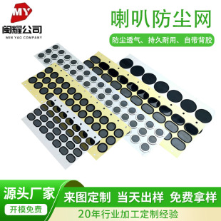 pvc���ȷ��m�W ��X�C����C���m�����^�V�W �L�����ϾW�S�Ҷ���
