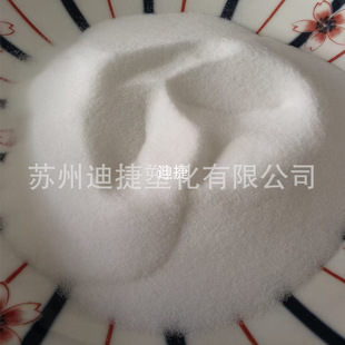 PET��ĩ 3D��ӡ�� �����w�S �T�ϼ��ی����������Ҷ�������ɫ��ĩ