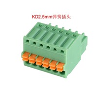 KF2EDGV2.5mmС�g�ຸ��PCB���Ӷ���EDGR����ʽ�Ӿ������^15EDGKD