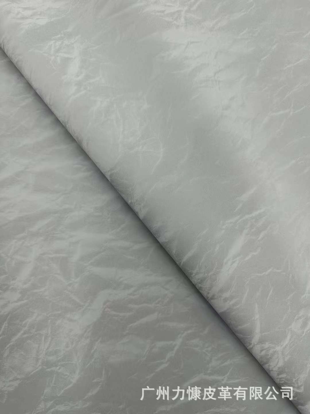 微信图片_20240406131728