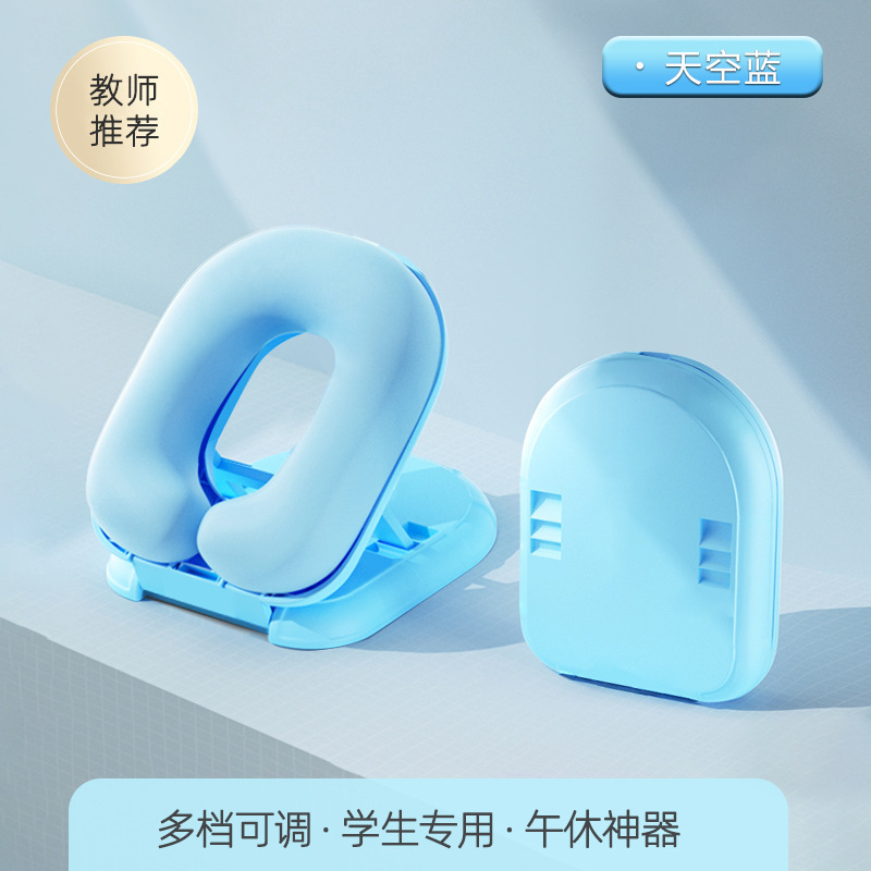 高中生午休趴睡教室午睡趴趴枕学生教室睡觉抱枕初中生趴趴枕批发|undefined