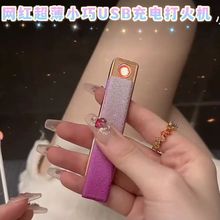 ���ͻ�C�����W�tusb��늴��C�������Ђ�����ӻ�C���LŮ�c��