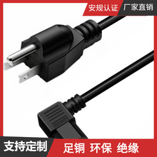 �S�ҹ��� ��Ҏ��оƷ��β�Դ�� ���������Դ�� ������� �O�侀