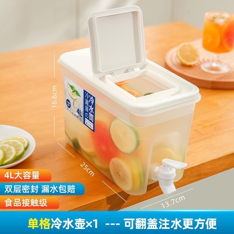 冰箱冷水壶带龙头家用大容量耐高温塑料开水杯饮料桶凉水冷热两用|undefined