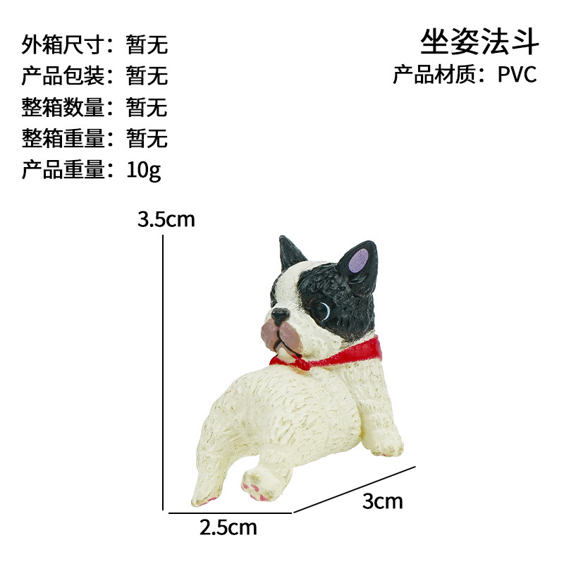 Adorno de paisajismo para peceras con diseño de gato pescando, adecuado para escritorios, miniatura de paisaje para peceras con gatitos pescando. image 43