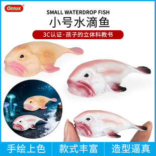 ��ͯ����ˮ���~�n�������~���溣����������ģ���J֪����[��