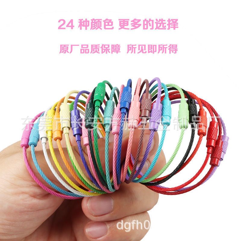 Supply of 21 Colorfuls of Painted Wire Rings, Painted Wire Rings, Spray-Painted Wire Rope Buckles, Candy-Colorfuled Wire Rings Supply of 21 Colorfuls of Painted Wire Rings, Painted Wire Rings, Spray-Painted Wire Rope Buckles, Candy-Colorfuled Wire Rings