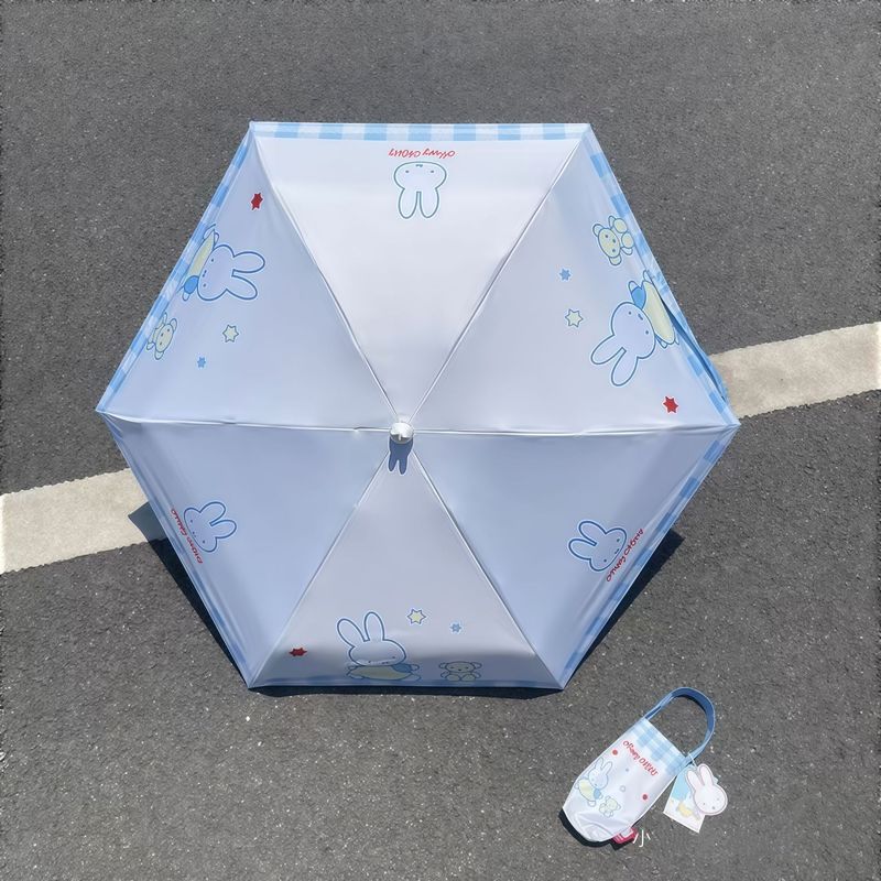 米菲正版雨伞可爱小巧便携折叠高颜值晴雨两用防晒五折遮阳太阳伞|undefined